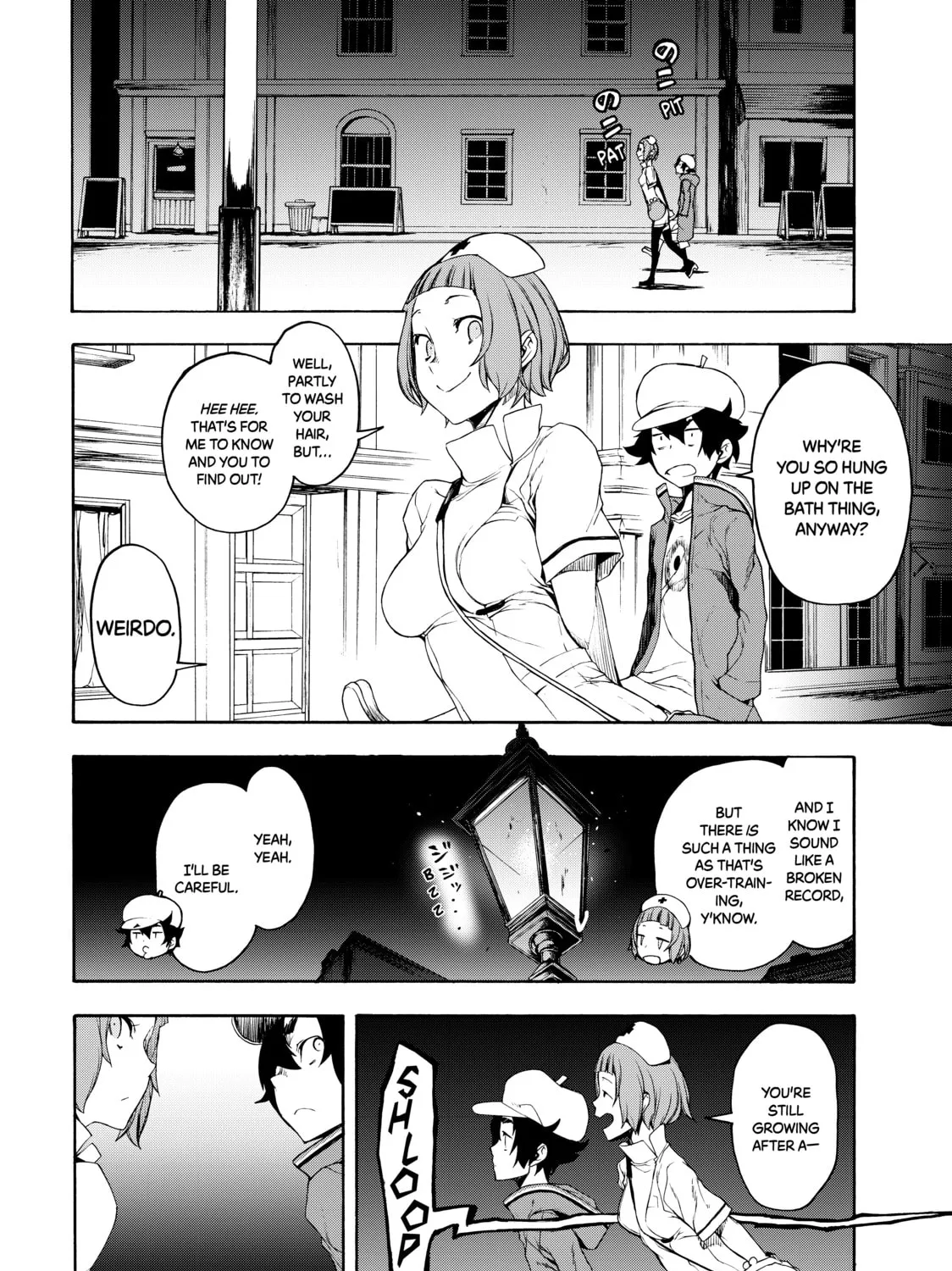 Read Bootsleg chapter 1 image 104 on Lezhin