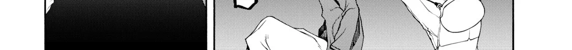 Read Bootsleg chapter 1 image 105 on Lezhin