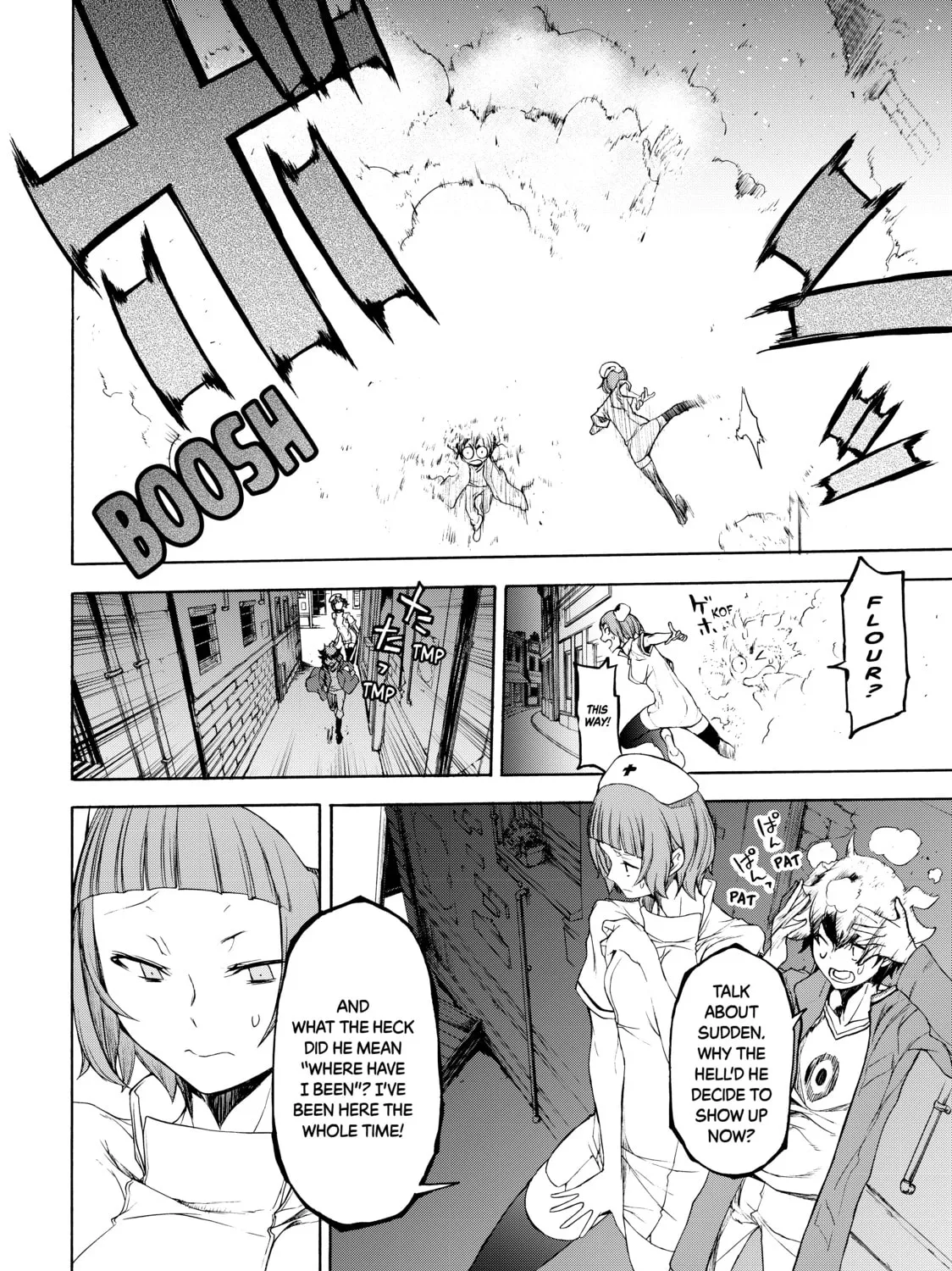 Read Bootsleg chapter 1 image 110 on Lezhin