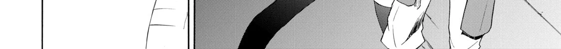 Read Bootsleg chapter 1 image 111 on Lezhin