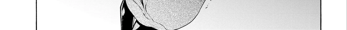 Read Bootsleg chapter 1 image 117 on Lezhin