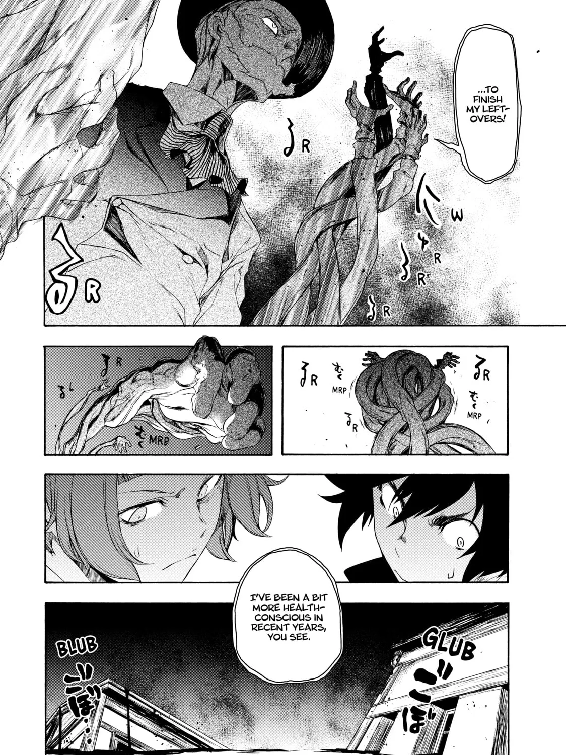 Read Bootsleg chapter 1 image 122 on Lezhin