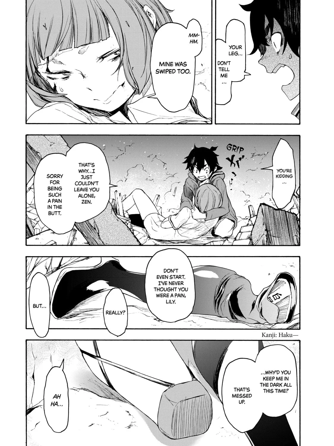 Read Bootsleg chapter 1 image 134 on Lezhin