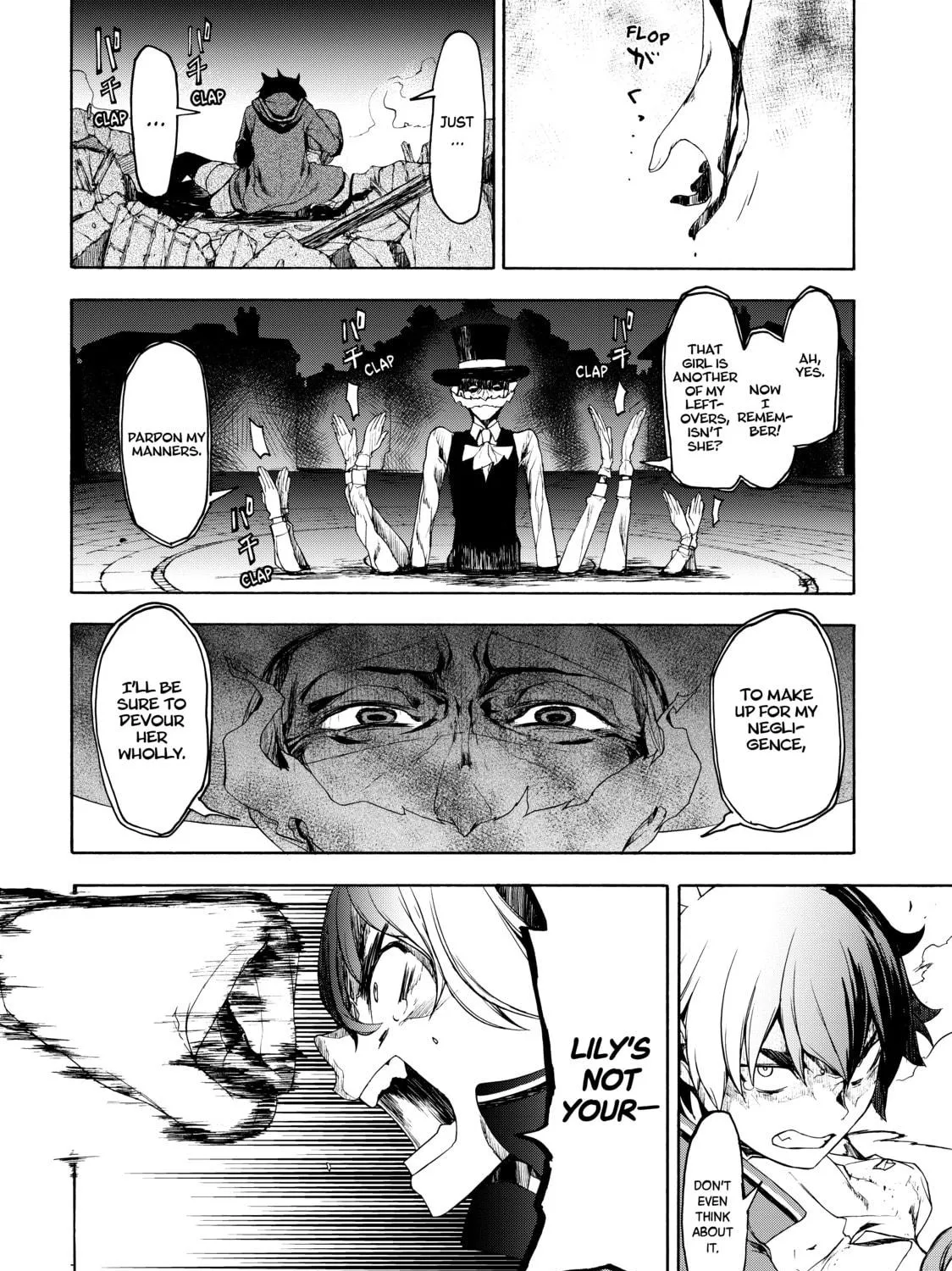 Read Bootsleg chapter 1 image 138 on Lezhin