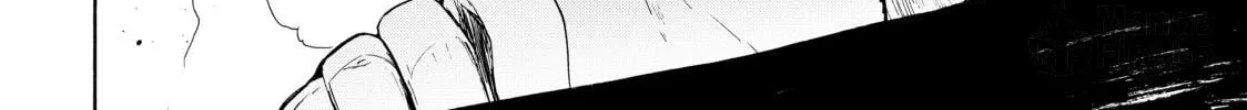 Read Bootsleg chapter 1 image 155 on Lezhin
