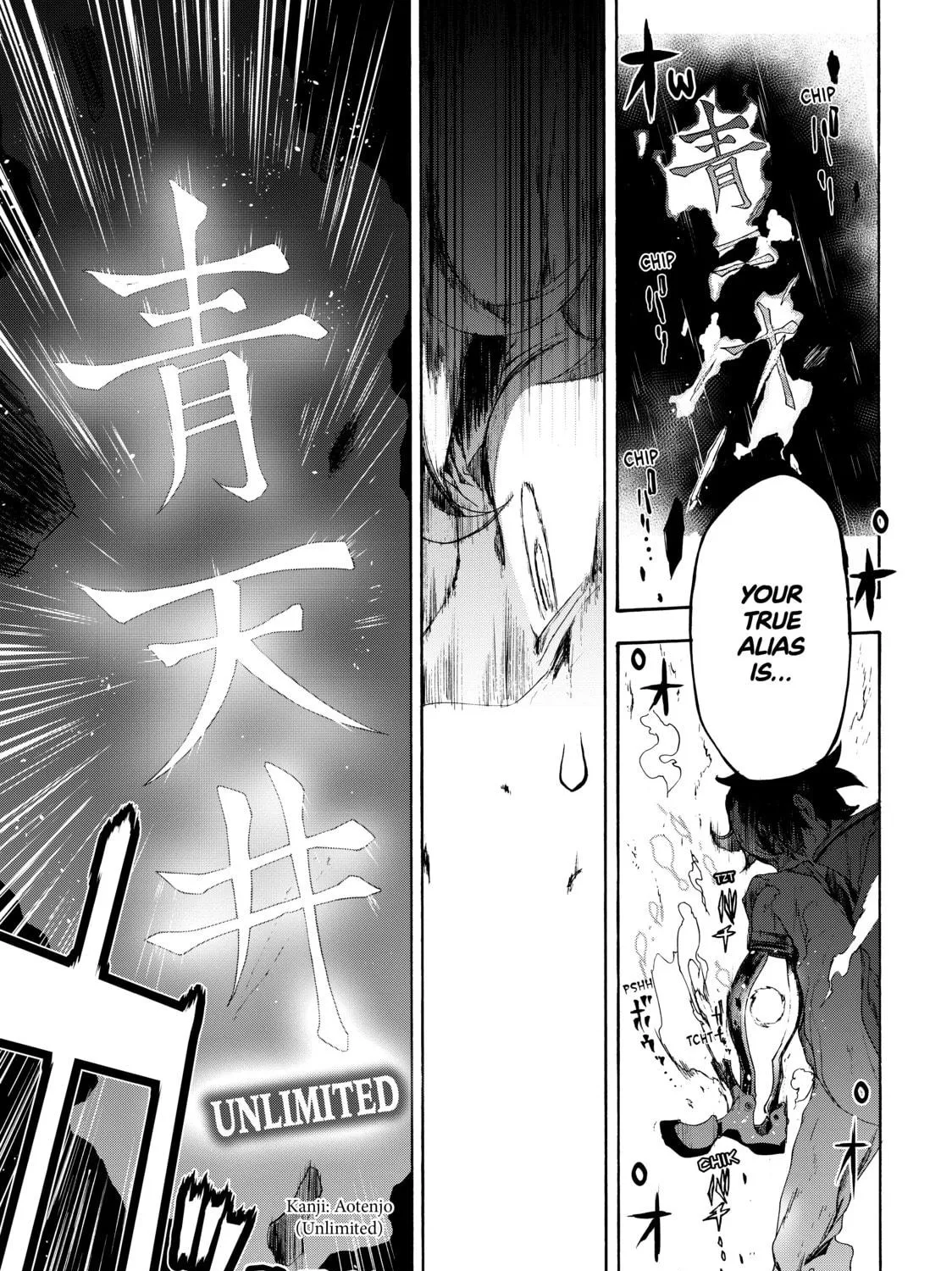 Read Bootsleg chapter 1 image 160 on Lezhin