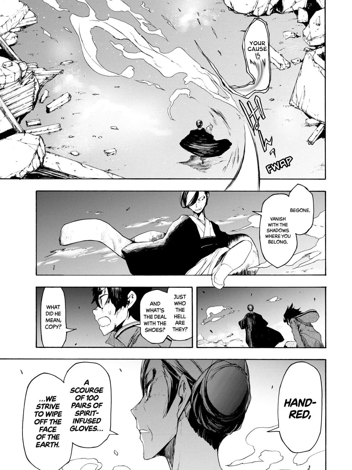 Read Bootsleg chapter 1 image 172 on Lezhin