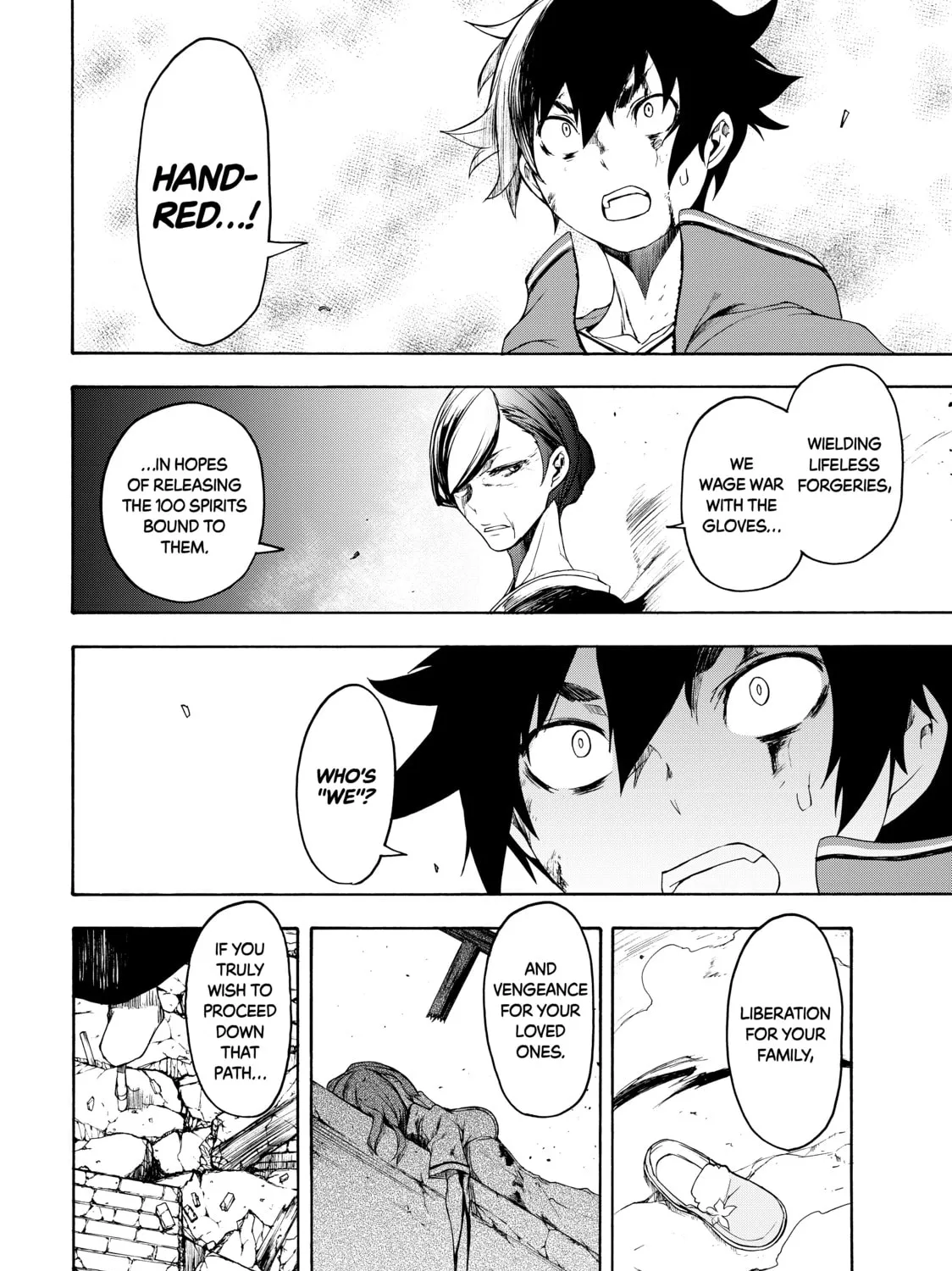 Read Bootsleg chapter 1 image 174 on Lezhin