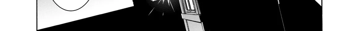 Read Bootsleg chapter 1 image 177 on Lezhin