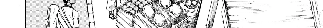 Read Bootsleg chapter 1 image 21 on Lezhin