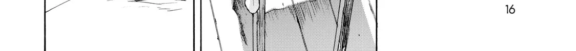 Read Bootsleg chapter 1 image 25 on Lezhin