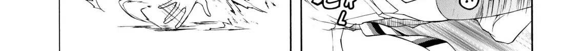 Read Bootsleg chapter 1 image 31 on Lezhin