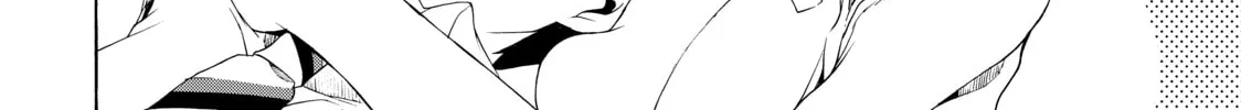 Read Bootsleg chapter 1 image 33 on Lezhin