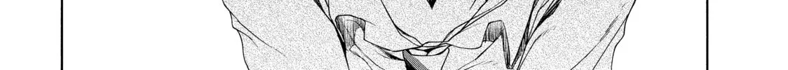 Read Bootsleg chapter 1 image 37 on Lezhin