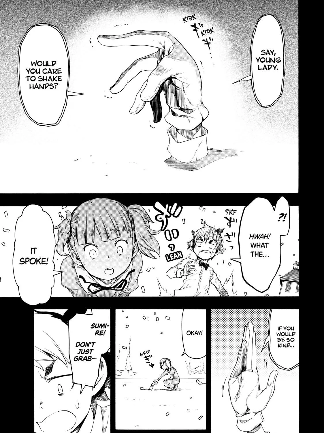 Read Bootsleg chapter 1 image 4 on Lezhin