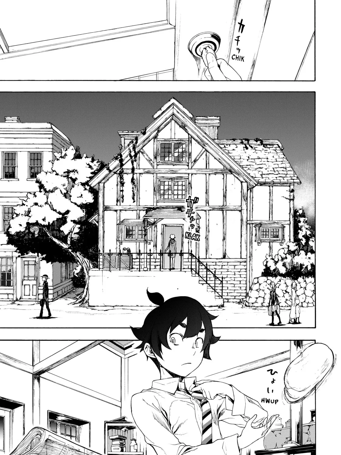 Read Bootsleg chapter 1 image 42 on Lezhin