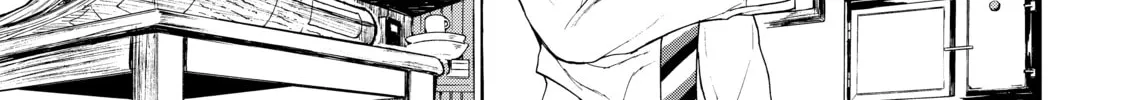 Read Bootsleg chapter 1 image 43 on Lezhin