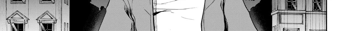Read Bootsleg chapter 1 image 51 on Lezhin