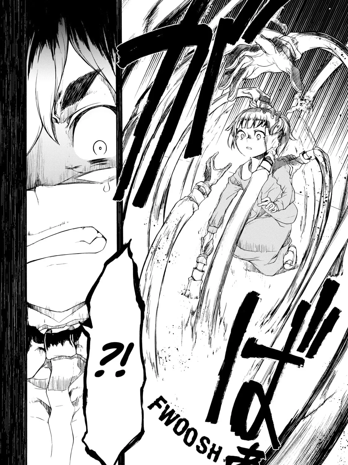 Read Bootsleg chapter 1 image 6 on Lezhin
