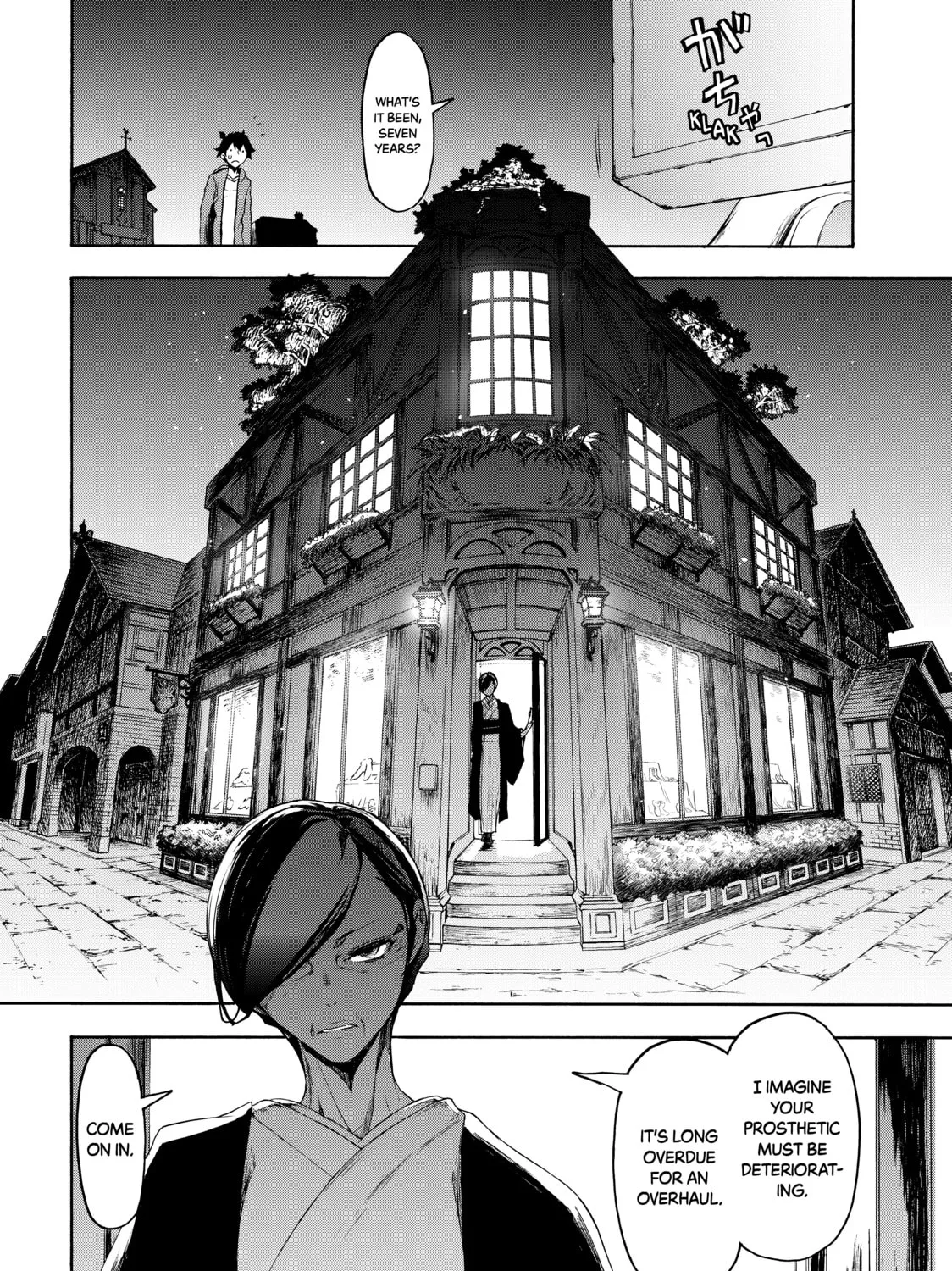 Read Bootsleg chapter 1 image 60 on Lezhin