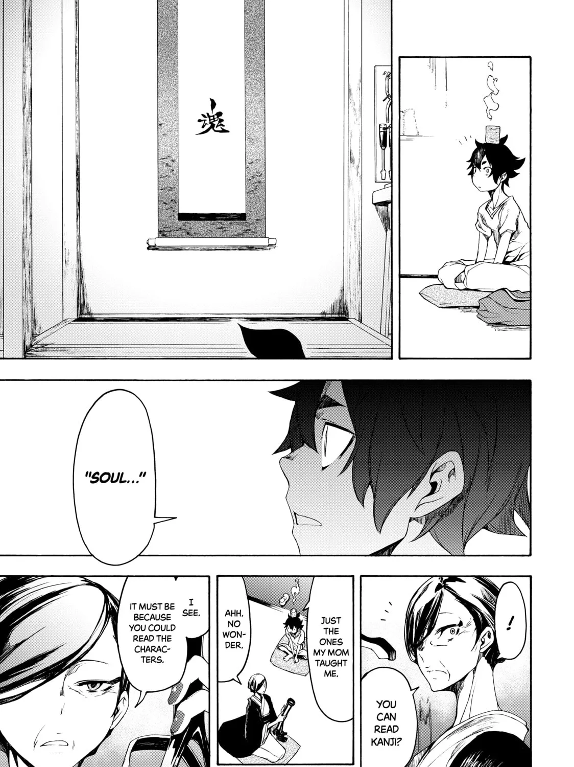 Read Bootsleg chapter 1 image 66 on Lezhin