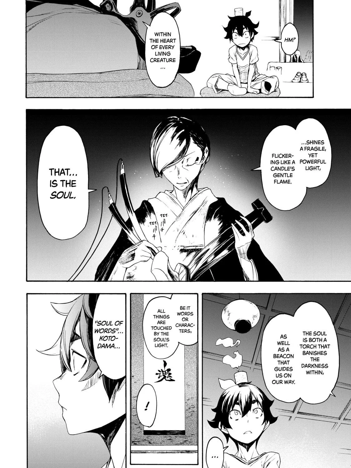Read Bootsleg chapter 1 image 68 on Lezhin