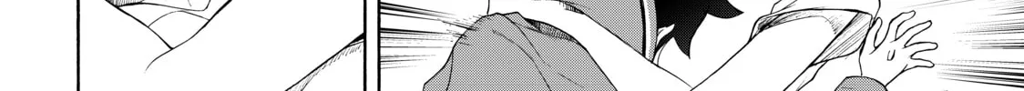 Read Bootsleg chapter 1 image 73 on Lezhin