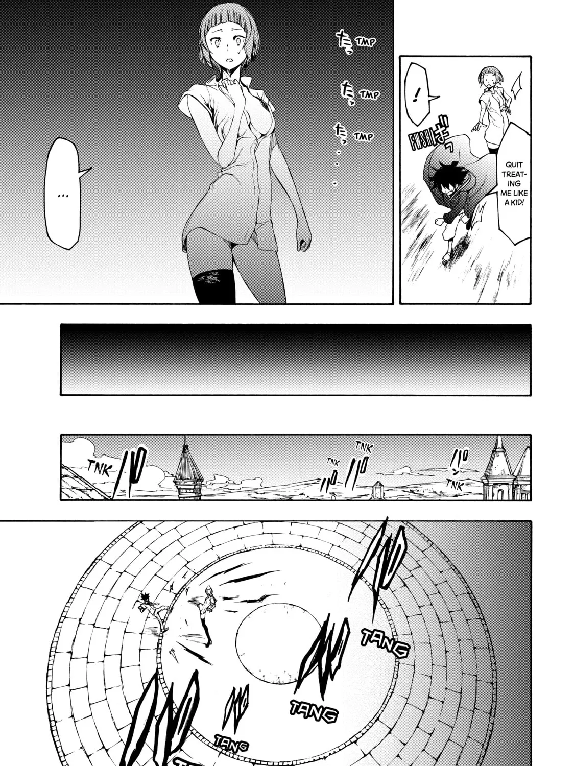 Read Bootsleg chapter 1 image 74 on Lezhin