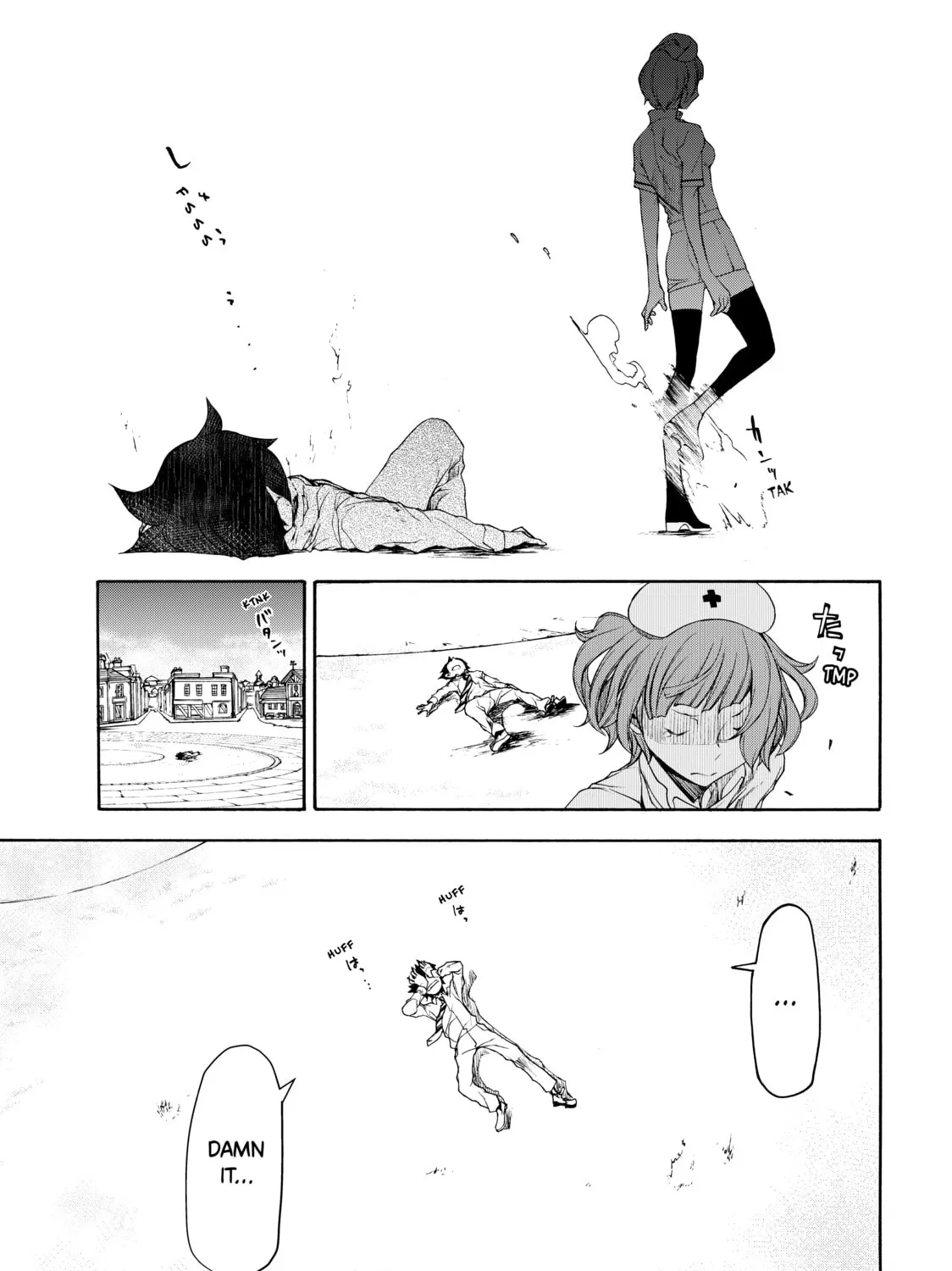 Read Bootsleg chapter 1 image 86 on Lezhin