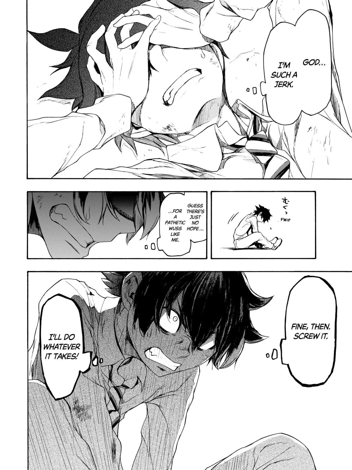 Read Bootsleg chapter 1 image 88 on Lezhin