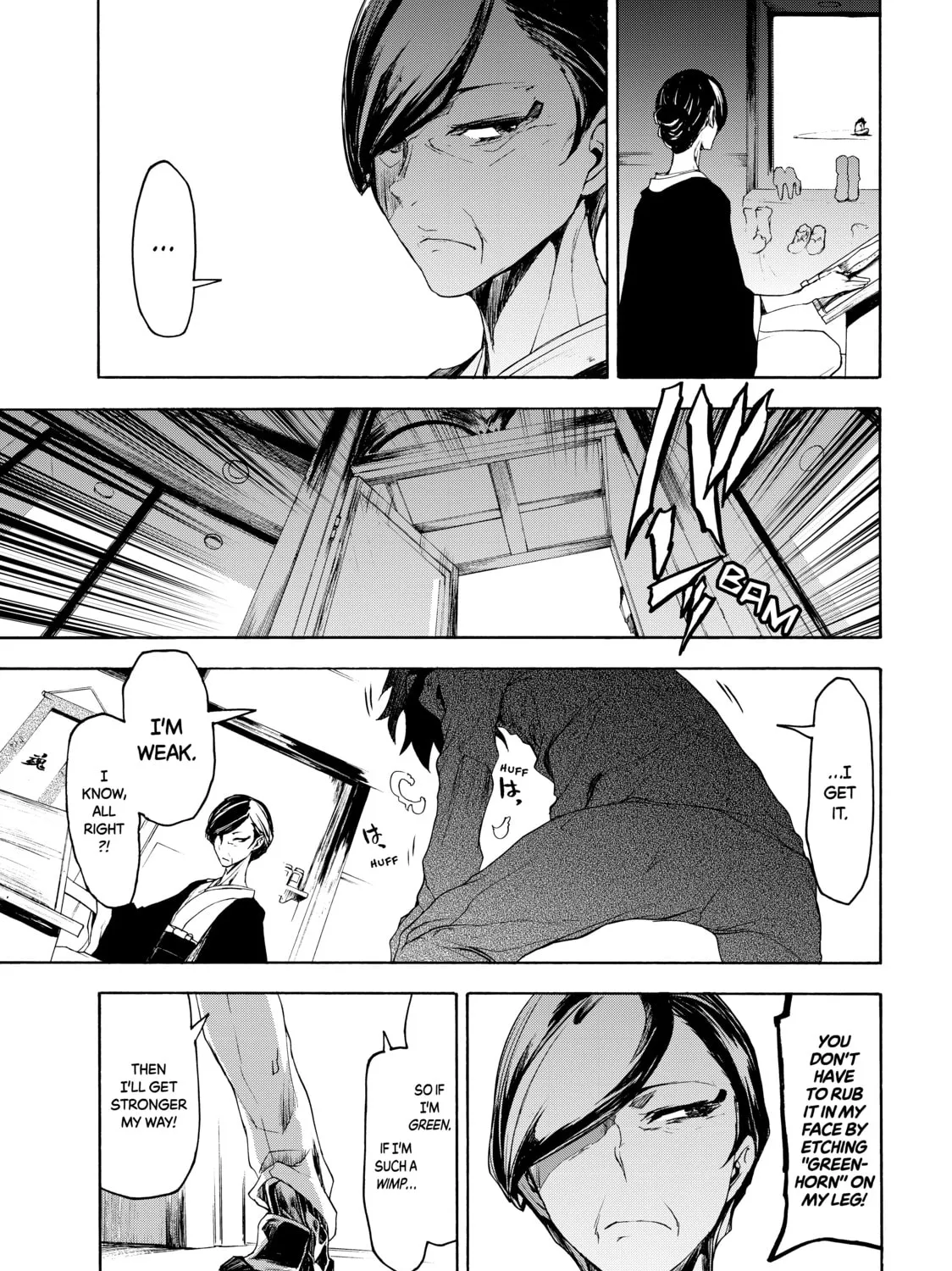 Read Bootsleg chapter 1 image 90 on Lezhin