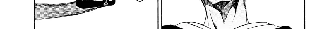 Read Bootsleg chapter 1 image 91 on Lezhin