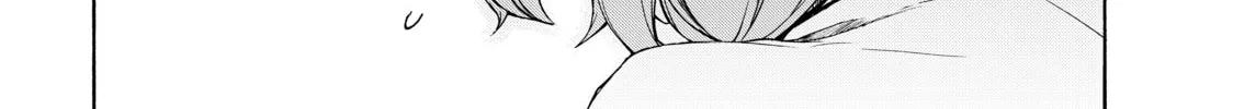 Read Bootsleg chapter 1 image 97 on Lezhin