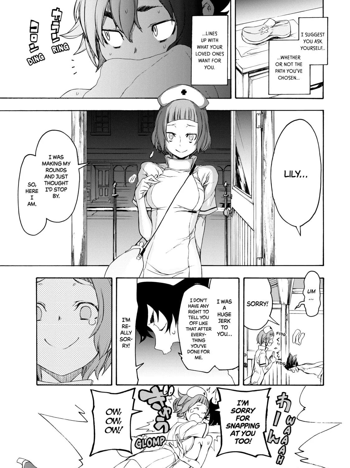 Read Bootsleg chapter 1 image 98 on Lezhin
