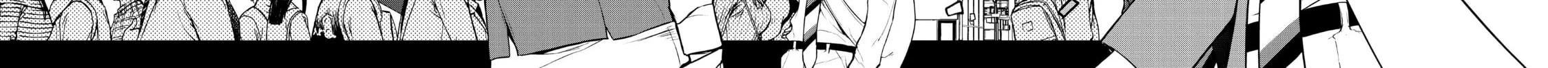 Read Bootsleg chapter 10 image 19 on Lezhin