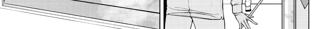 Read Bootsleg chapter 10 image 27 on Lezhin