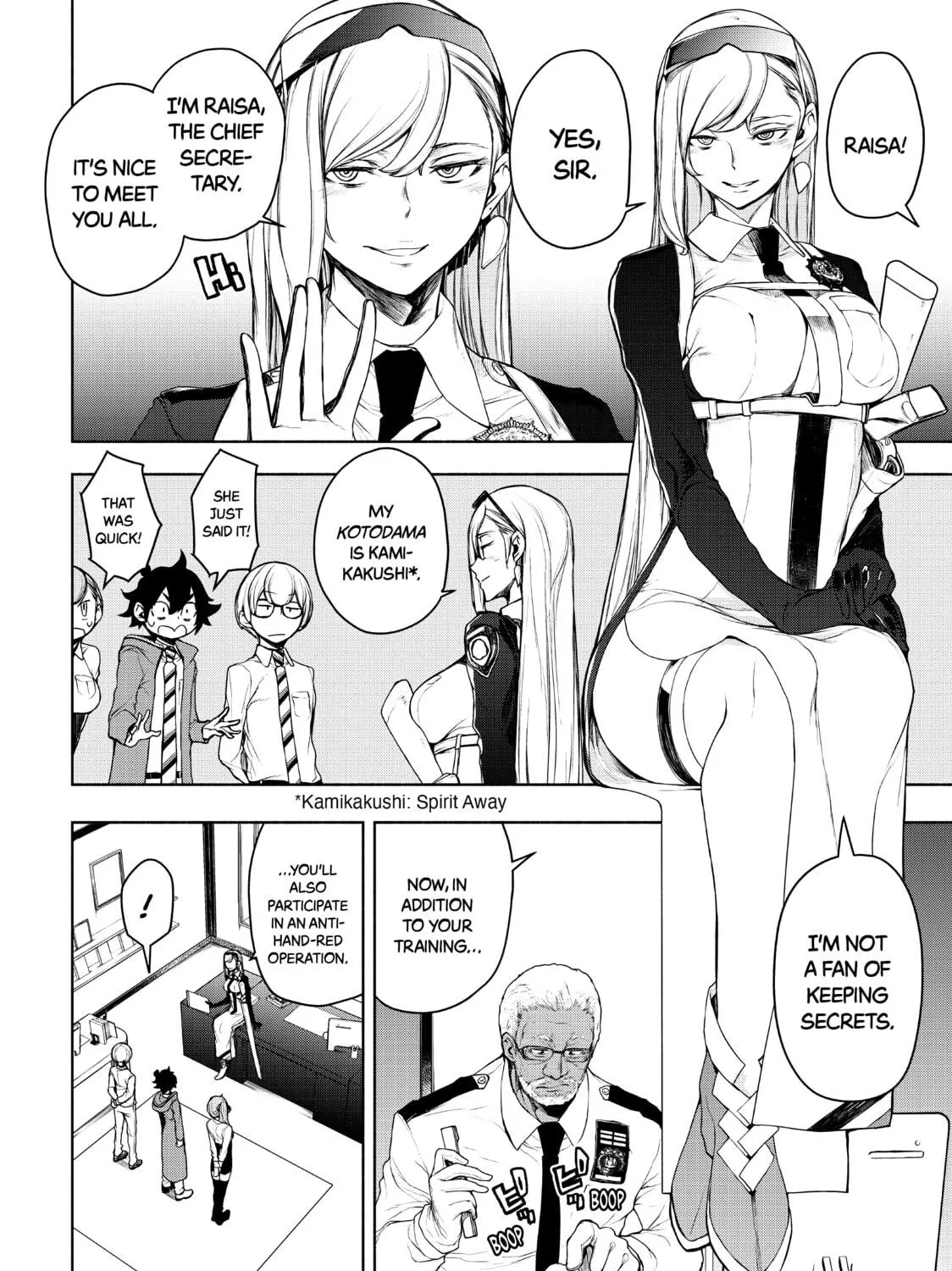 Read Bootsleg chapter 10 image 28 on Lezhin