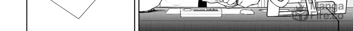 Read Bootsleg chapter 10 image 29 on Lezhin