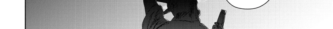 Read Bootsleg chapter 10 image 3 on Lezhin