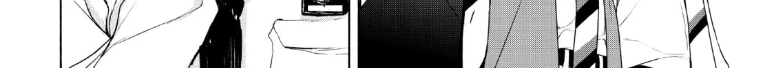 Read Bootsleg chapter 10 image 33 on Lezhin