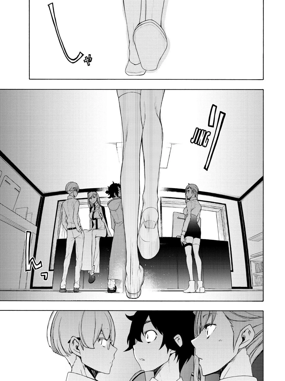 Read Bootsleg chapter 10 image 38 on Lezhin