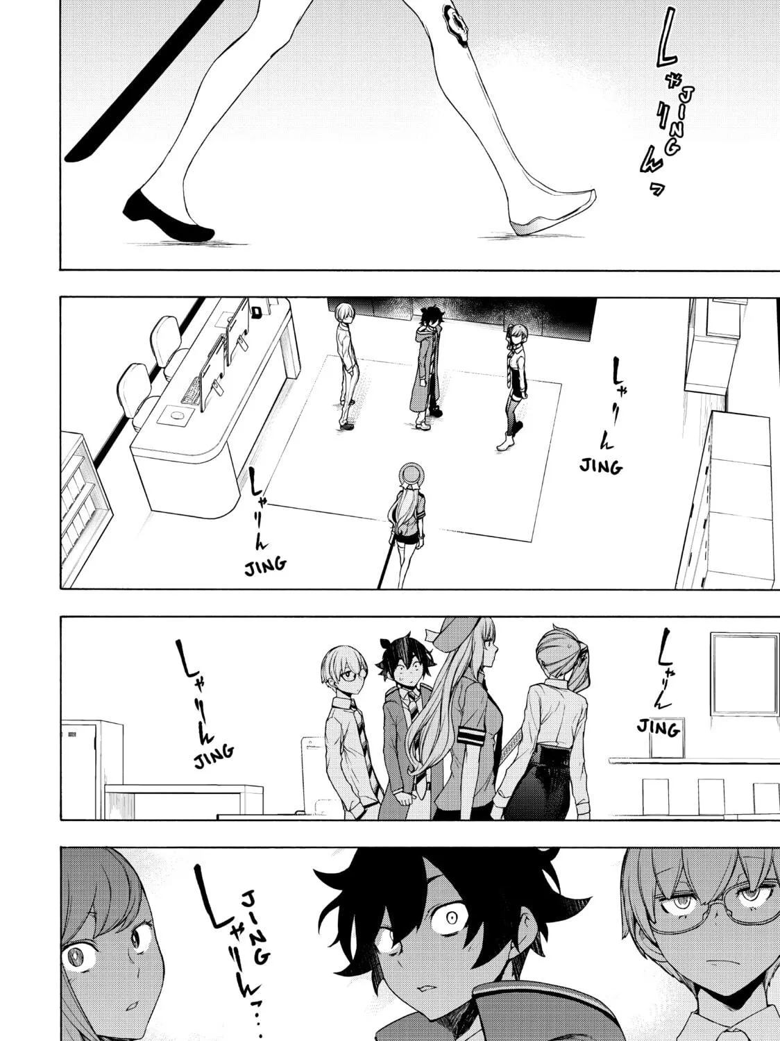 Read Bootsleg chapter 10 image 40 on Lezhin