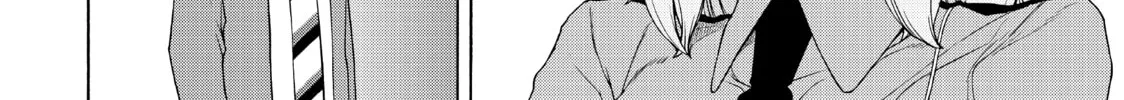 Read Bootsleg chapter 10 image 45 on Lezhin