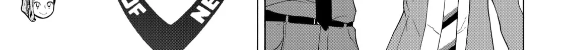 Read Bootsleg chapter 10 image 51 on Lezhin