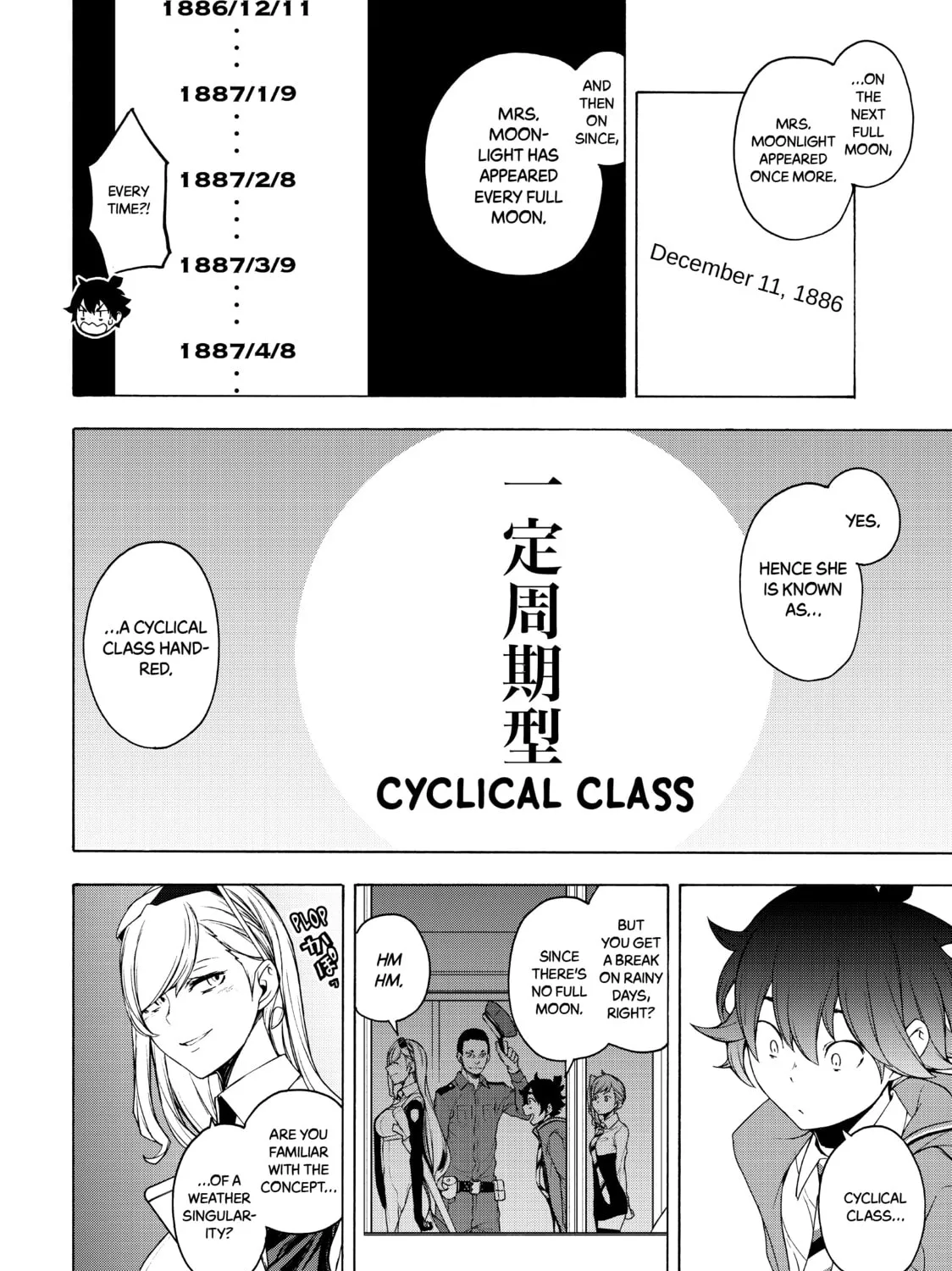 Read Bootsleg chapter 10 image 56 on Lezhin