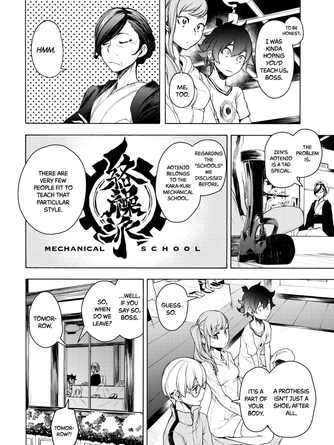 Read Bootsleg chapter 10 image 6 on Lezhin