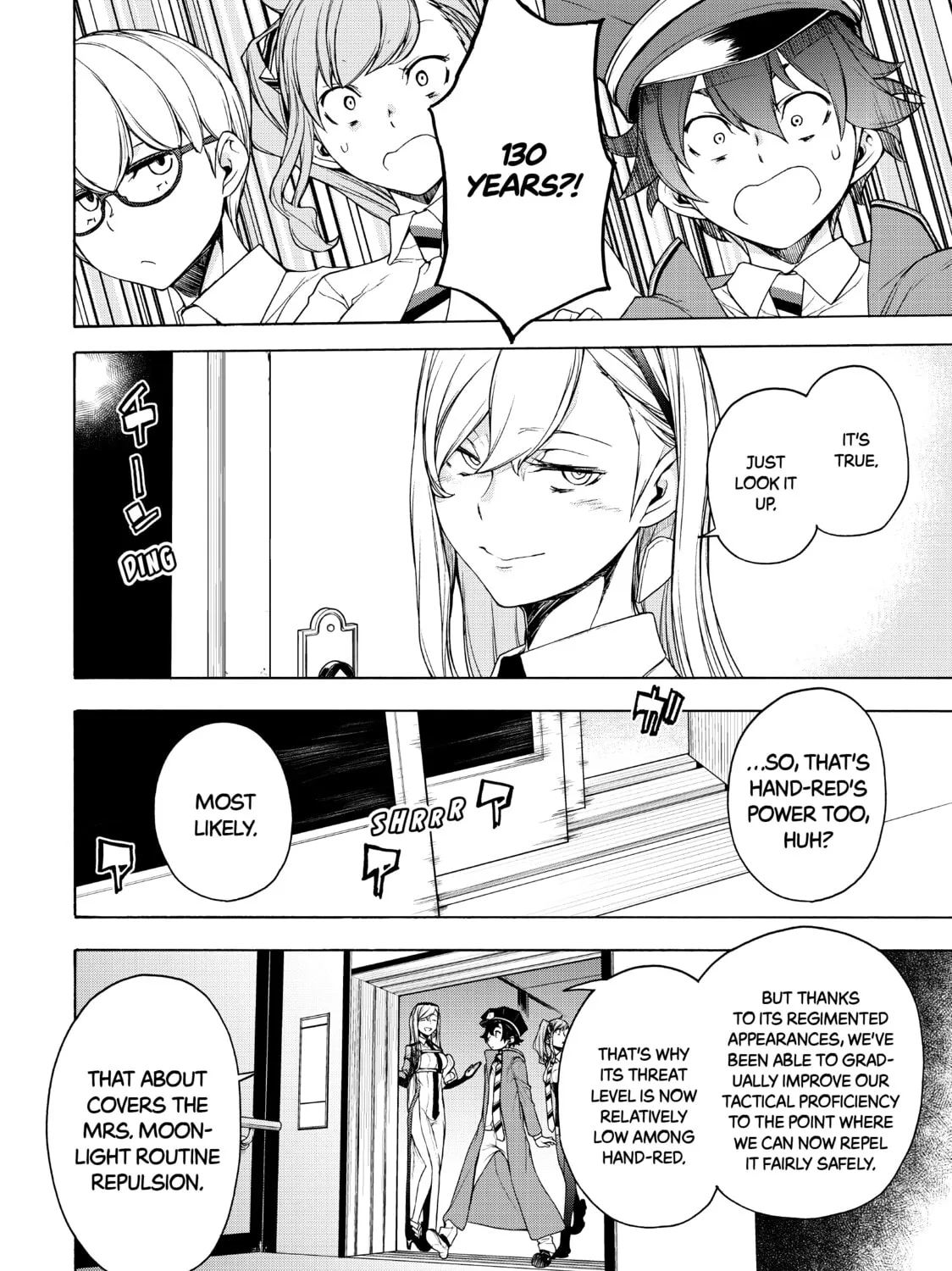 Read Bootsleg chapter 10 image 60 on Lezhin