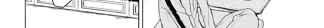 Read Bootsleg chapter 10 image 7 on Lezhin