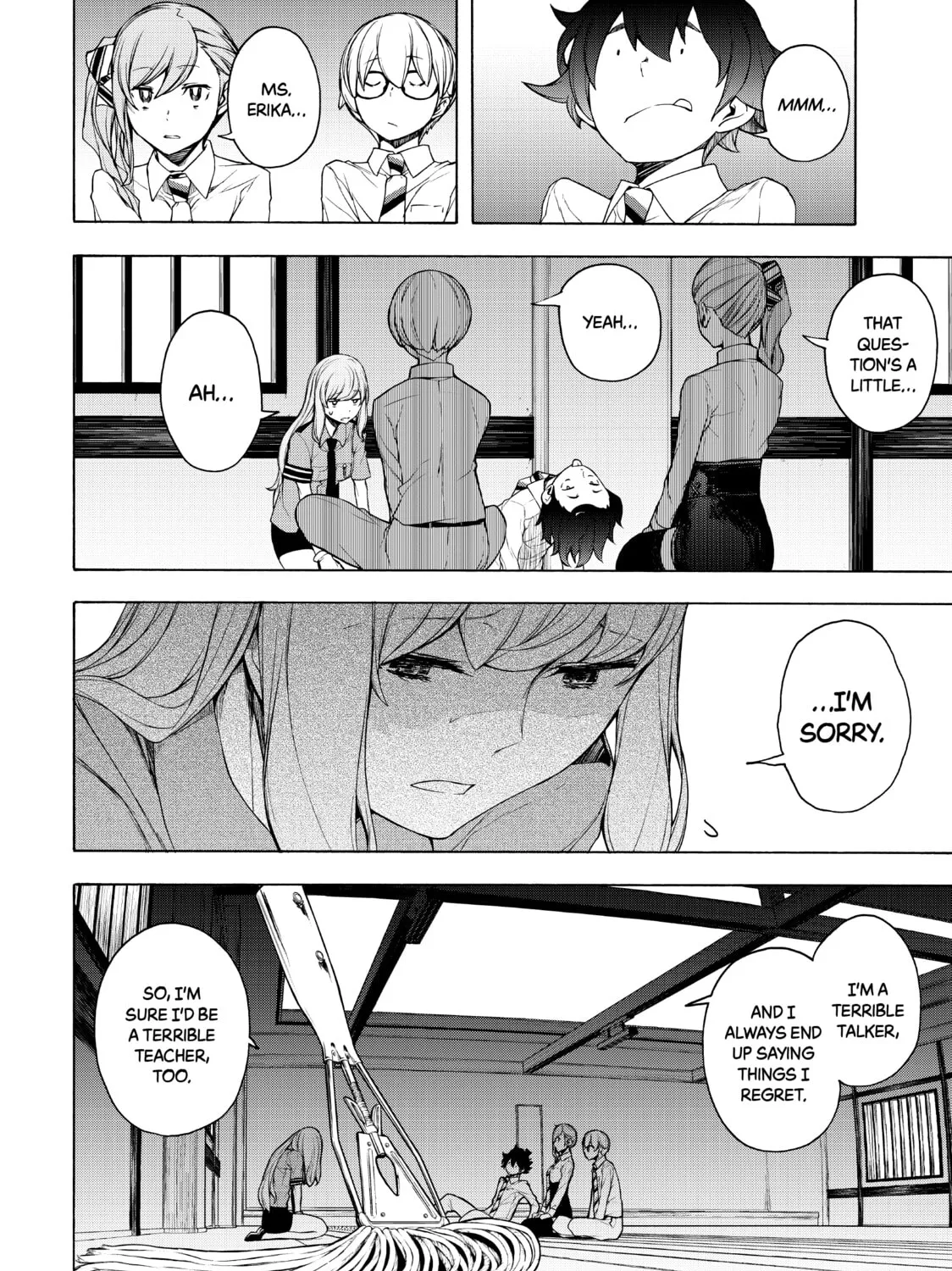 Read Bootsleg chapter 10 image 84 on Lezhin