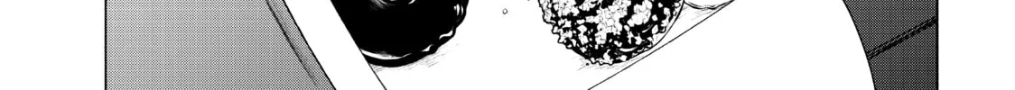 Read Bootsleg chapter 10 image 87 on Lezhin